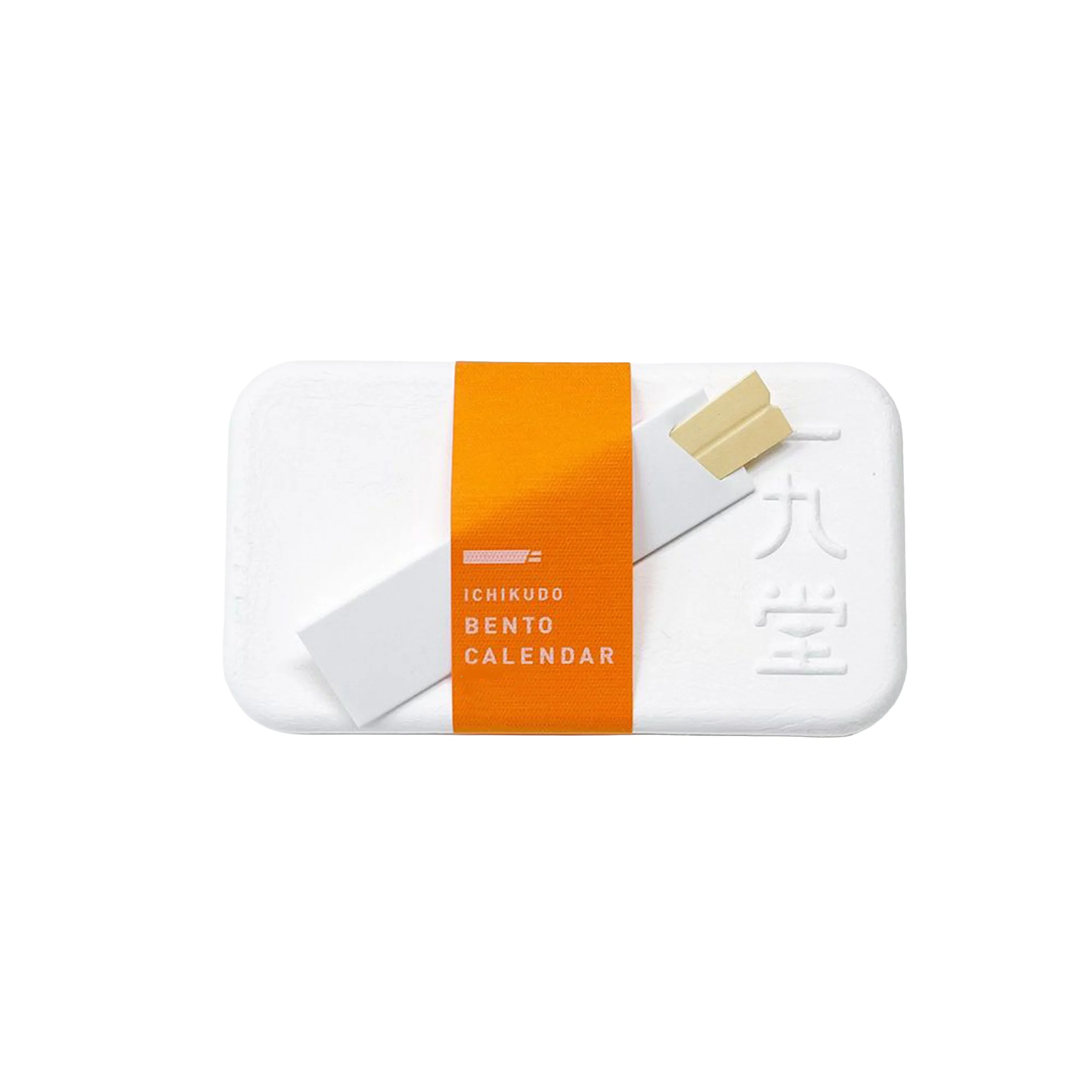 2027 BENTO BOX DESK CALENDAR