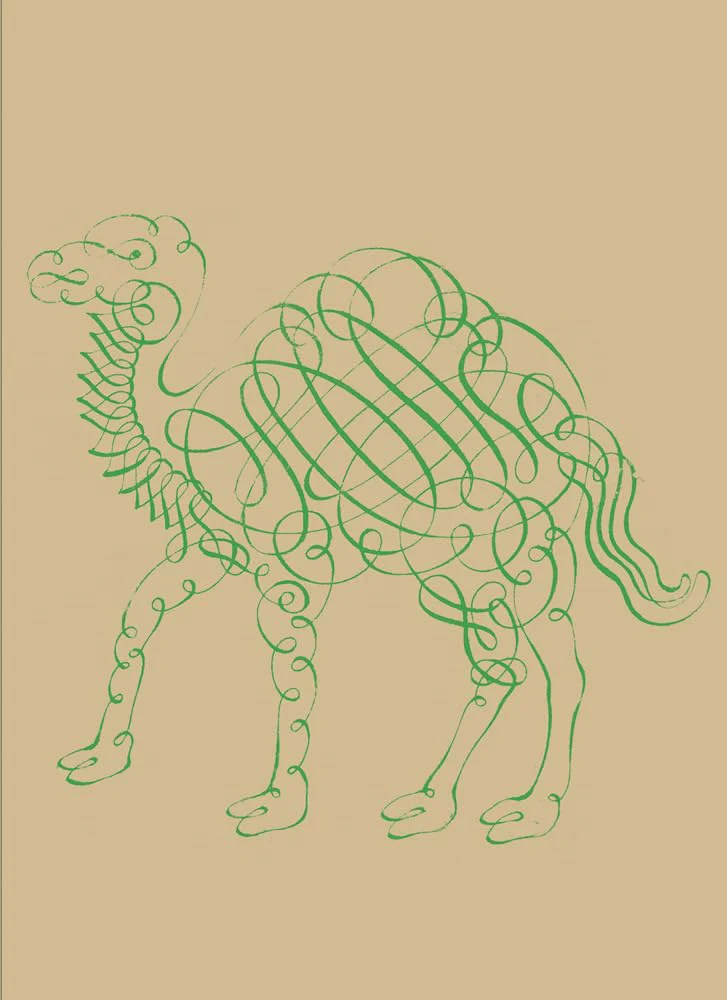 CALLIGRAPHIC MENAGERIE - Image 3