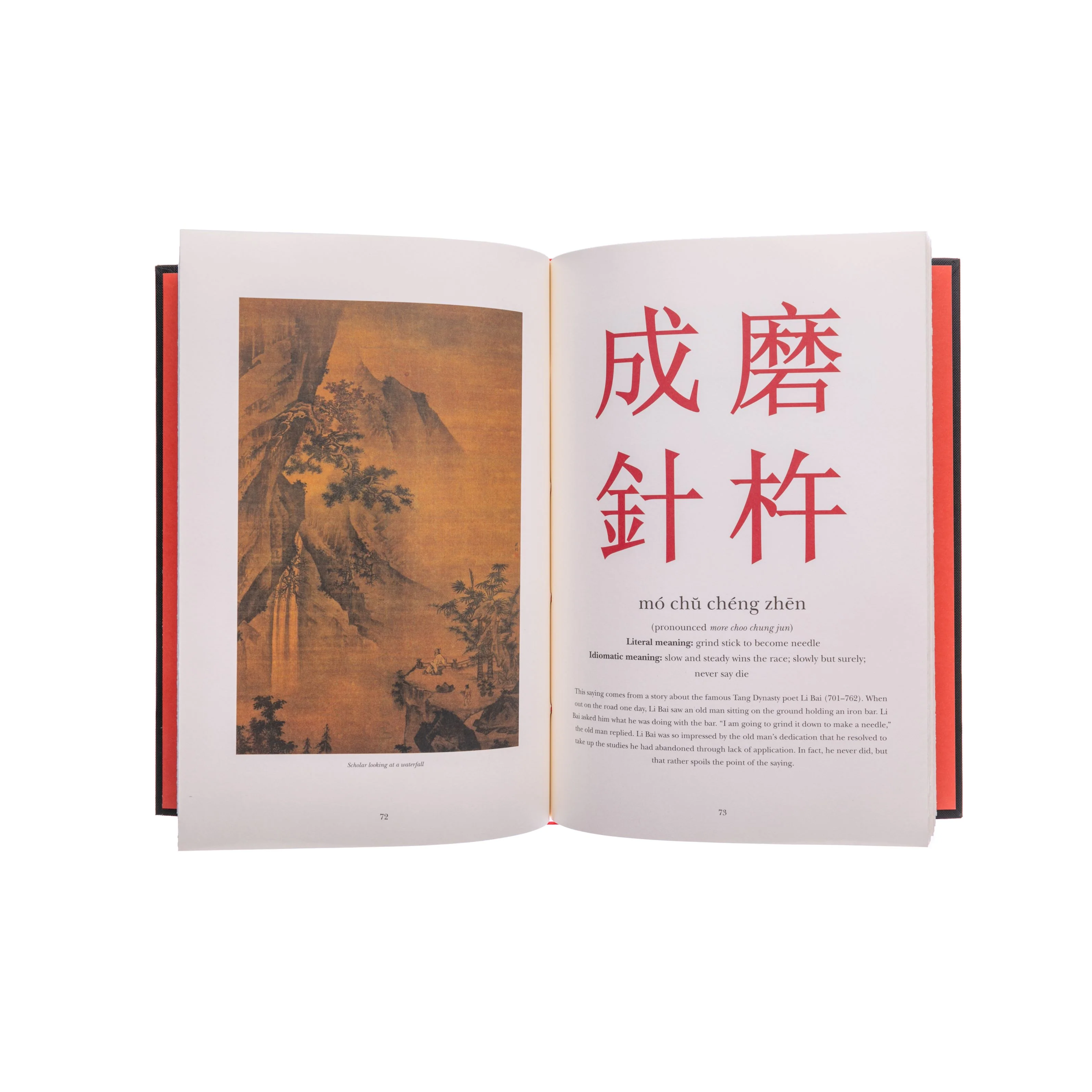 CHINESE PROVERBS ILLUSTRATED - Image 4