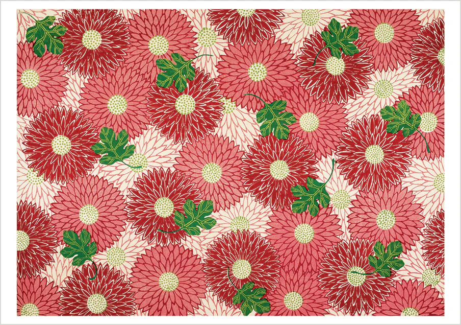 JAPANESE DECORATED PAPERS NOTECARD SET - Image 4