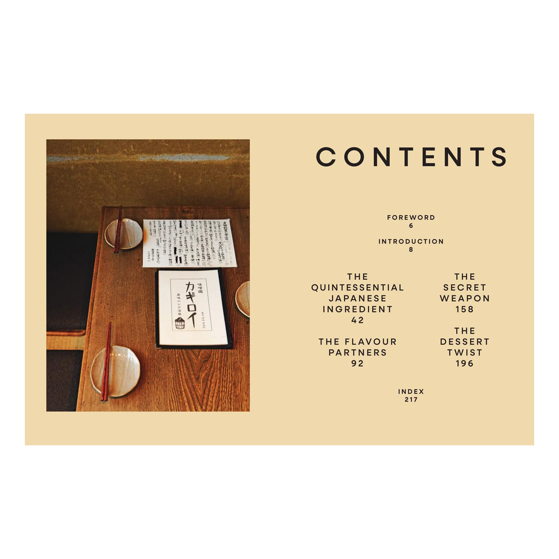 MISO - Image 2